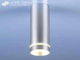 Р-Накладной LED светильник Elektrostandard DLR022 CHM 12W 4200K 220V Круг хром матовый***