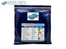 Светодиодная лента Lux SL COB 480LED 10W 6000-6500K 24V IP67 Терм. Холодная белая