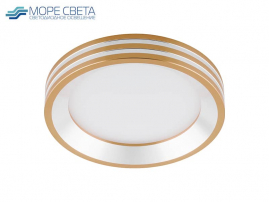 Р-Встраиваемый LED светильник Feron AL612 7W 4000-4500K 220V Круг золото с серым***