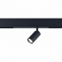 Светильник трековый SKYLINE 220 LED 10W 2700K - 6000K