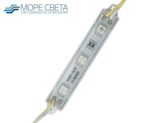 Светодиодный модуль 3SMD 5054 0.6W 12V IP65 Желтый без линзы