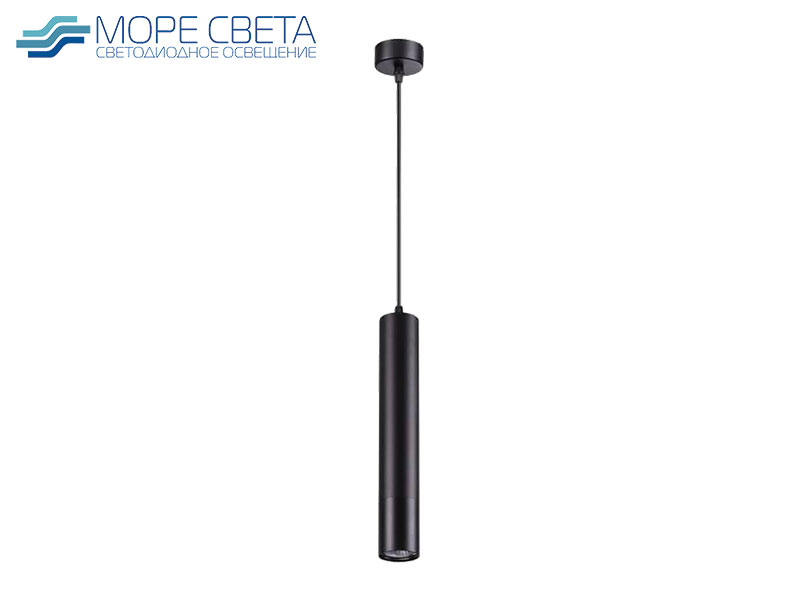 Р-Подвесной светильник Novotech Pipe 370622 под лампу GU10 черный***