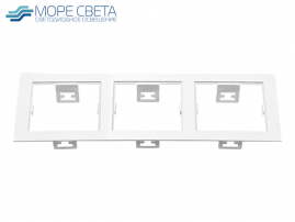 Рамка Lightstar X3 214536 для светильника LIGHTSTAR DOMINO QUADRO белый