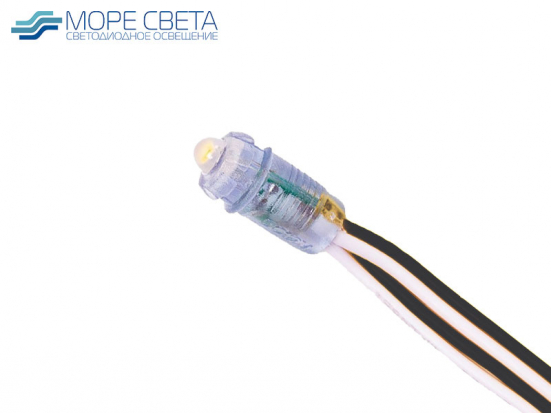 Светодиодный пиксель PXL-9 0.2W 12V IP67 Белый