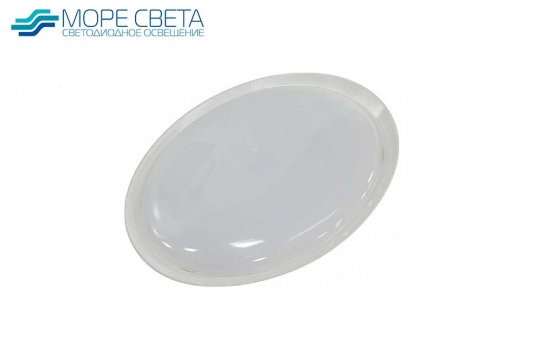 Светодиодная лампа подвесная LED-SBL-UFO 36W 270mm 4000K 220V