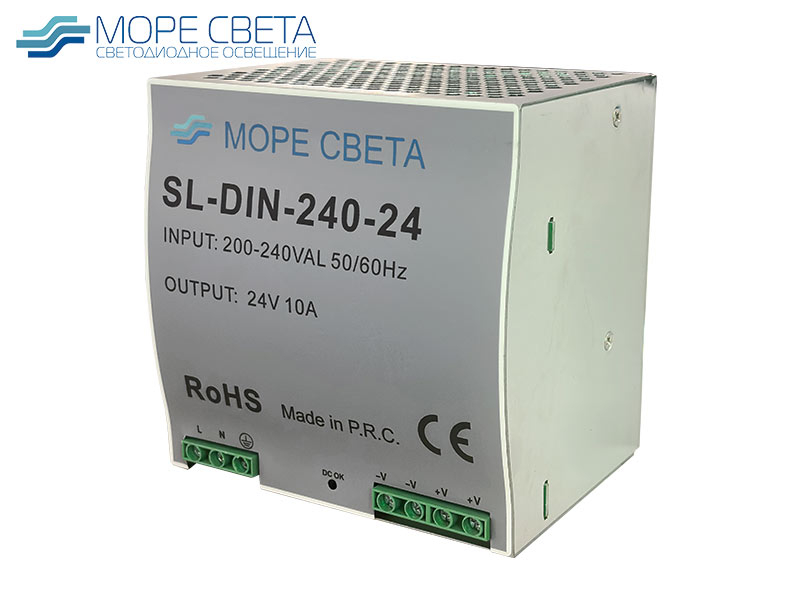 Блок питания SL 240Вт 24В 10А IP20 открытый на DIN-рейку