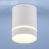 Накладной LED светильник Elektrostandard DLR021 WH 9W 4200K 220V Круг белый матовый