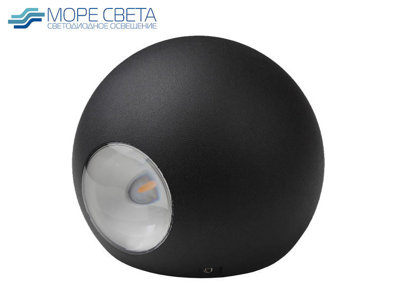 НоменклатураПрисоединенныеФайлы Р-Настенный LED светильник Эра WL11 BK 2W 4000K IP54 черный***