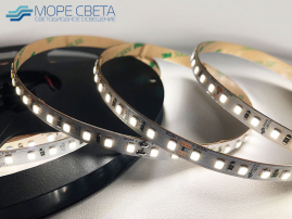 Светодиодная лента Lux SL SMD2835 120LED 9.6W 5000-5500K 24V IP20 Нейтральная белая
