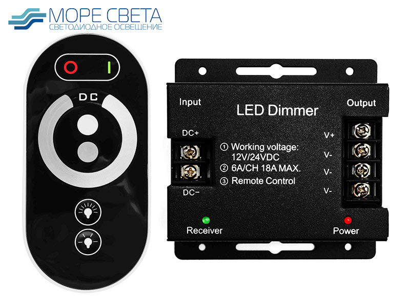 Контроллер SL LED-TOUCH (Dimm, 12-24V, 18A, 216-432W, Пду RF, Черный) Контроллер SL LED-TOUCH (Dimm, 12-24V, 18A, 216-432W, Пду RF, Черный)