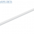 Накладной LED светильник DPO-110 50W 4000-4500K IP40 1200mm ОПАЛ Накладной LED светильник DPO-110 50W 4000-4500K IP40 1200mm ОПАЛ