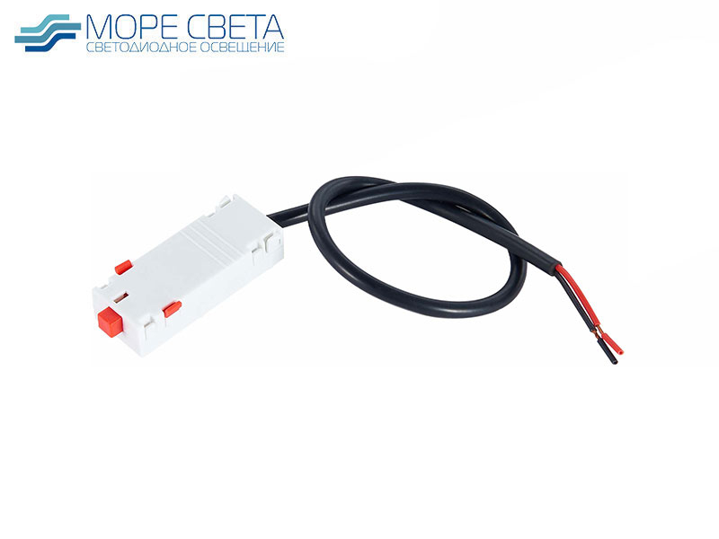 ST015.522.12 Ввод питания SKYLINE 220 ST-Luce Белый ST015.522.12 Ввод питания SKYLINE 220 ST-Luce Белый