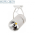 Р-Трековый LED светильник ASD TR-02 10W 4000K 220V COB белый*** Р-Трековый LED светильник ASD TR-02 10W 4000K 220V COB белый***