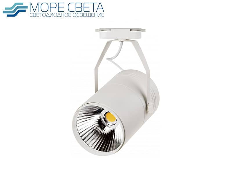 Р-Трековый LED светильник ASD TR-02 10W 4000K 220V COB белый*** Р-Трековый LED светильник ASD TR-02 10W 4000K 220V COB белый***