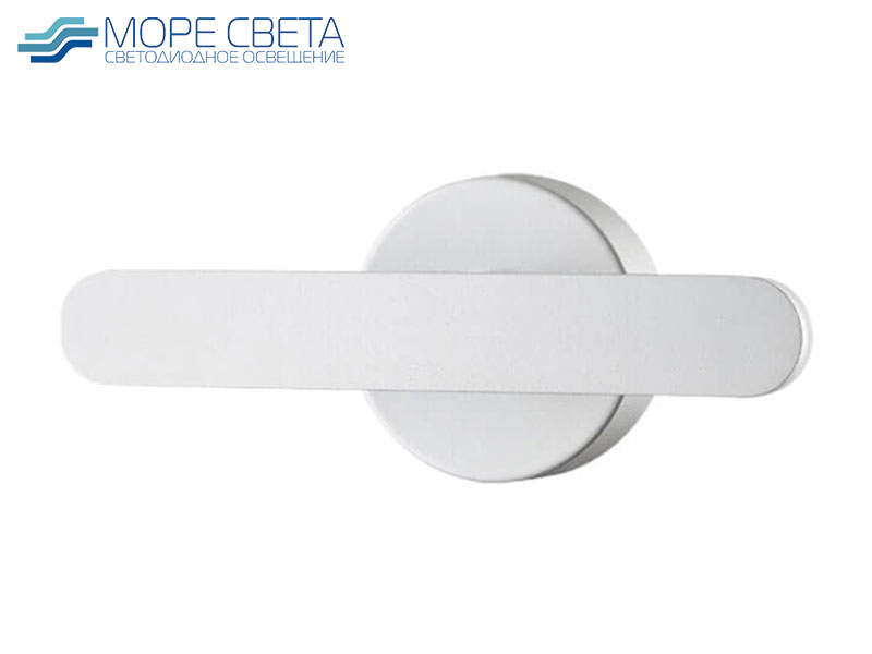 Р-Настенный LED светильник Novotech 357450 CALLE 5W 3000K IP65 белый*** Р-Настенный LED светильник Novotech 357450 CALLE 5W 3000K IP65 белый***