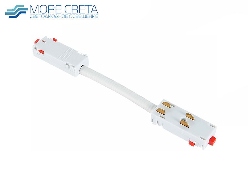 ST015.522.11 Коннектор угловой SKYLINE 220 ST-Luce Белый ST015.522.11 Коннектор угловой SKYLINE 220 ST-Luce Белый