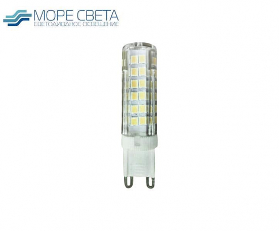 Светодиодная лампа G9 7-8W 4000K 220V Дневная белая