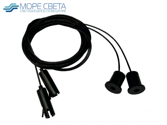 Комплект подвесов SL-Line-2P-B (2 тросса, 2 метра, под профиль, черный)