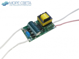 Драйвер без корпуса SL-3650-AE 36-50W DC110-150V 280-300mA