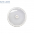 Р-Накладной LED светильник LLT СПБ-2Д 10W 4000К IP40 датчик движ. круг белый***