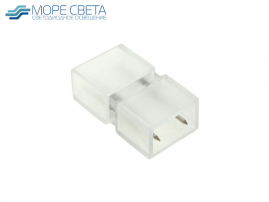 Соединитель для лент SMD5050 220V