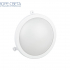 Р-Накладной LED светильник Эра СПБ-2-12-R 12W 4000К IP65 круг белый*** Р-Накладной LED светильник Эра СПБ-2-12-R 12W 4000К IP65 круг белый***