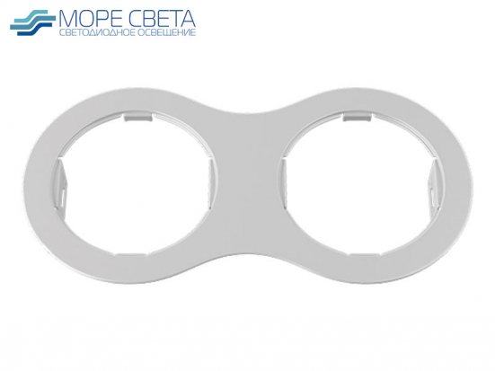 Рамка Lightstar X2 214626 для светильника LIGHTSTAR DOMINO ROUND белый