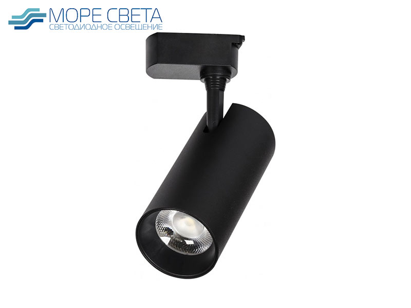 Трековый LED светильник Smartbuy 50W 4000К 220V черный