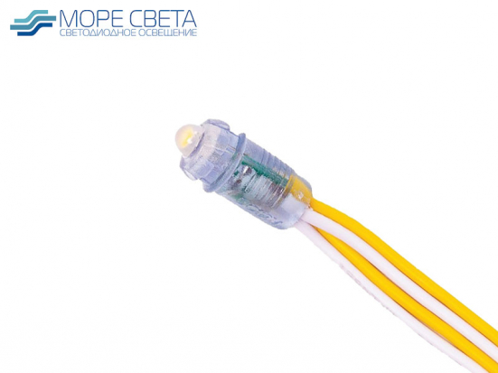 Светодиодный пиксель PXL-9 0.2W 12V IP67 Желтый