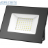 Прожектор светодиодный SMD 50W 220V IP65 теплый белый