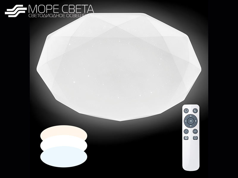 Архив------Управляемый LED светильник Kometa 600 60W 2700-6500K MIX
