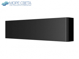 Настенный LED светильник Lightstar 810517 FIUME 10W 3000K IP20 черный