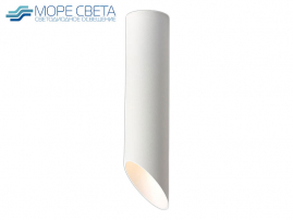 Накладной светильник Crystal Lux 039PL250 WH-WH под лампу GU10 белый