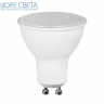 Светодиодная лампа GU10 5-6W 2700-3200K 220V теплая белая Светодиодная лампа GU10 5-6W 2700-3200K 220V теплая белая
