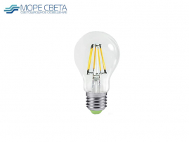 Светодиодная лампа филамент ШАР E27 5W 220V 4000-4500K Прозрачная дневная белая