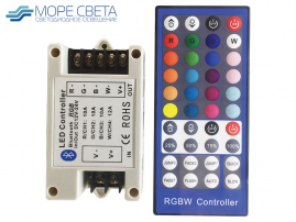 Контроллер Bluetooth BT42-IR (RGBW, 12-24V, 42, 504-1008W, Пду IR, Синий)