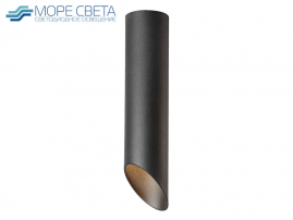 Накладной светильник Crystal Lux 039PL250 BK-BK под лампу GU10 черный
