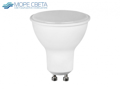 Светодиодная лампа GU10 7-8W 4000-4500K 220V дневная белая