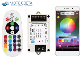 Контроллер Bluetooth BLE-30 (RGB, 12-24V, 30A, 360-720W, Белый)