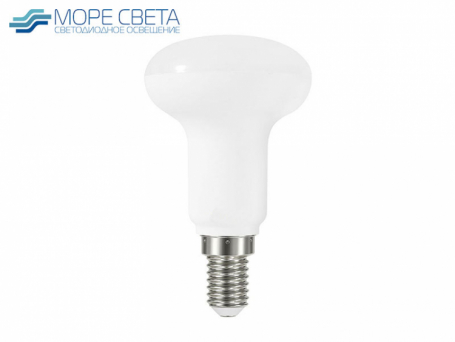 Светодиодная лампа E14 R50 7-8W 6000-6500K 220V холодная белая