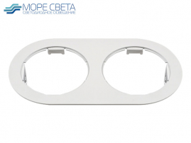 Рамка Lightstar X2 214656 для светильника LIGHTSTAR DOMINO ROUND белый