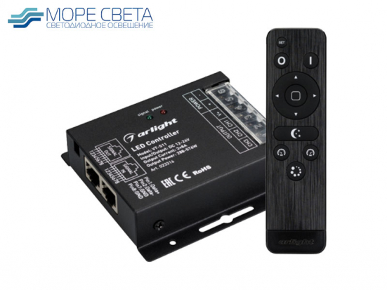 В-Контроллер Arlight VT-S11 (RGB,12-24V, 24A, 288-576W, Пду RF, Черный)