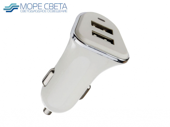 Устройство зарядное USB 1A + 2.1A (4616) автомобильное