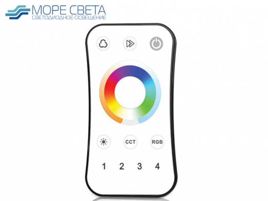 Пульт Lux Smart R8-5 (4 зоны, RGB+W+CCT, RF, Белый)