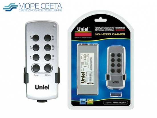 Пульт управления освещением Uniel UCH P003-G3 (220V, 3x450W, 30M, диммер серый)
