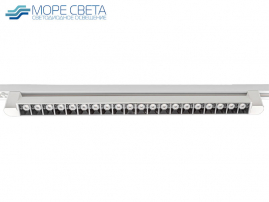 Трековый LED светильник Imex 0010.0093 20W 4200K 220V белый