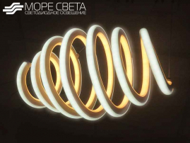 Светодиодная люстра GL Спираль 50W 3000K+6000K 220V***