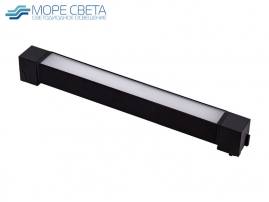 Трековый LED светильник Smartbuy CTLBK1 40W 4000К 220V черный