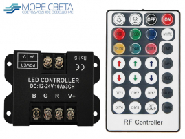 Контроллер RF28-360C (RGB, 12-24V, 30A, 360-720W, Пду RF, Белый)