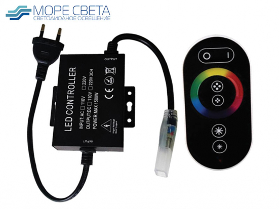 RGB Контроллер Ecola RFB615KSB 1500W 220V черный